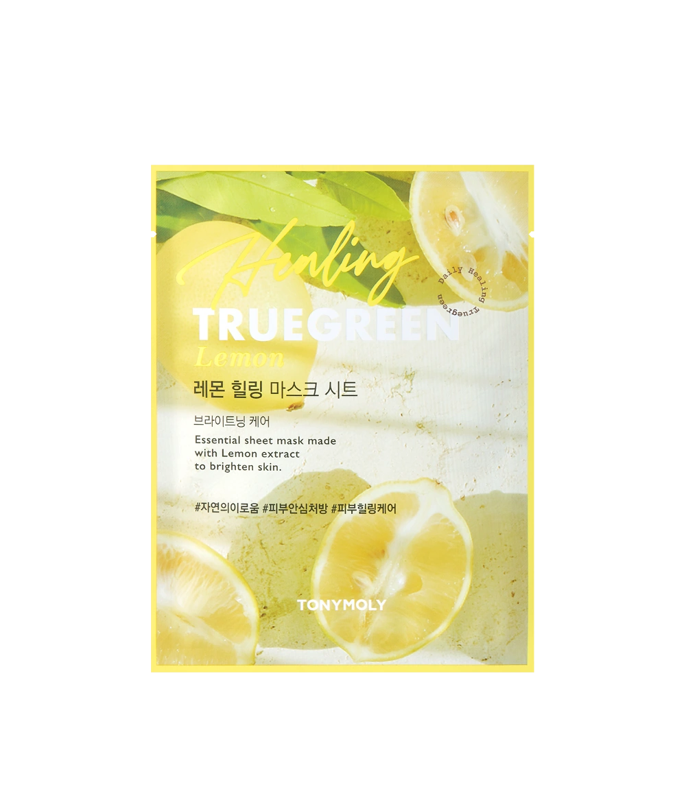 (10+10) 트루그린 레몬 힐링 마스크 시트_