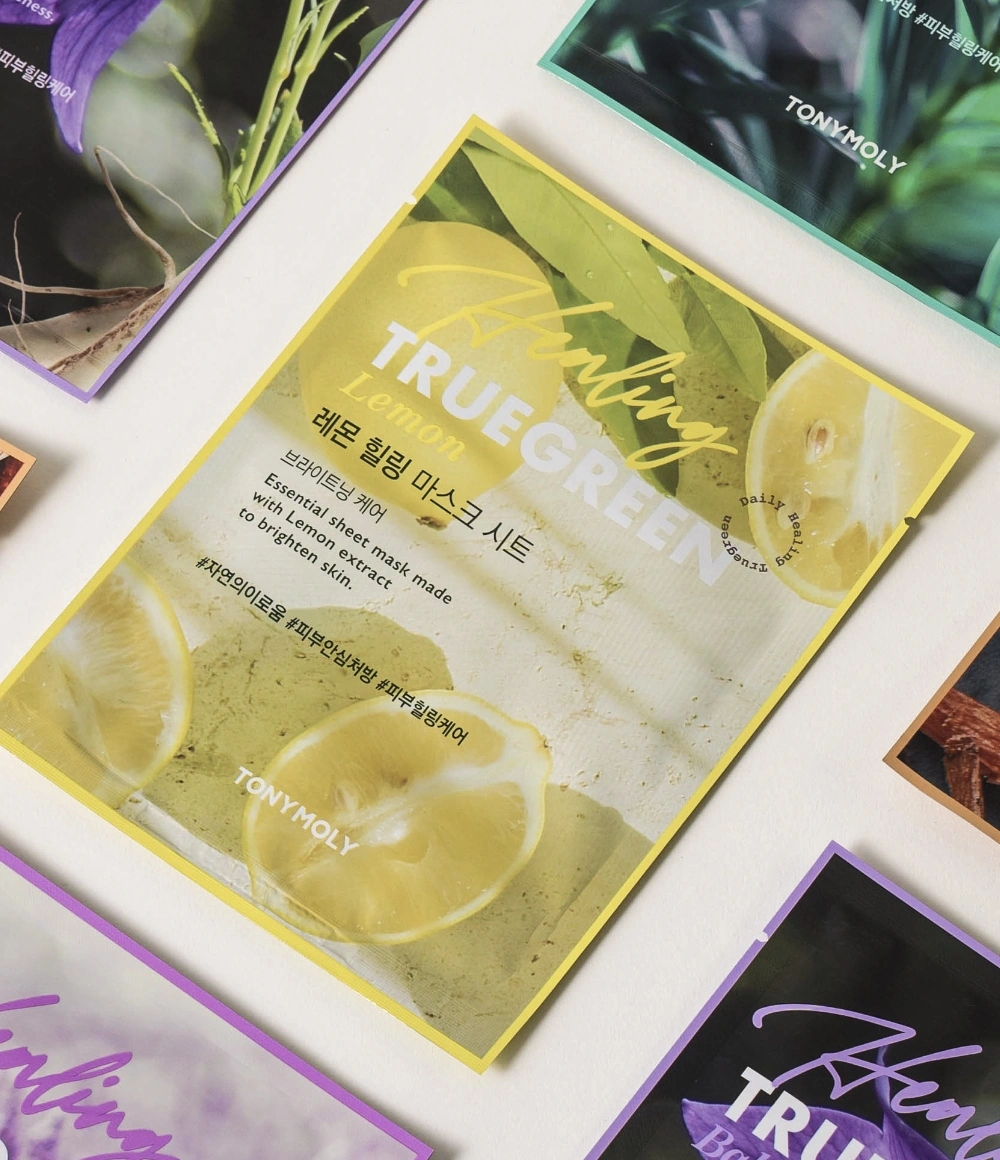 (10+10) 트루그린 레몬 힐링 마스크 시트_