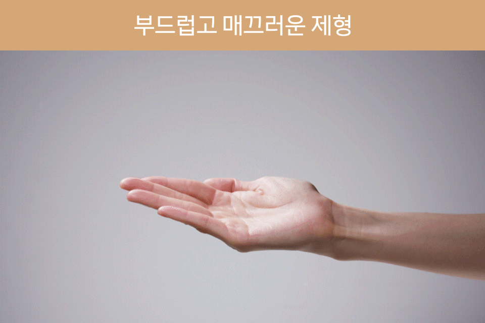 튠나인 내추럴 체인지 컬러샴푸 3개(tune9 natural change color shampoo set)
