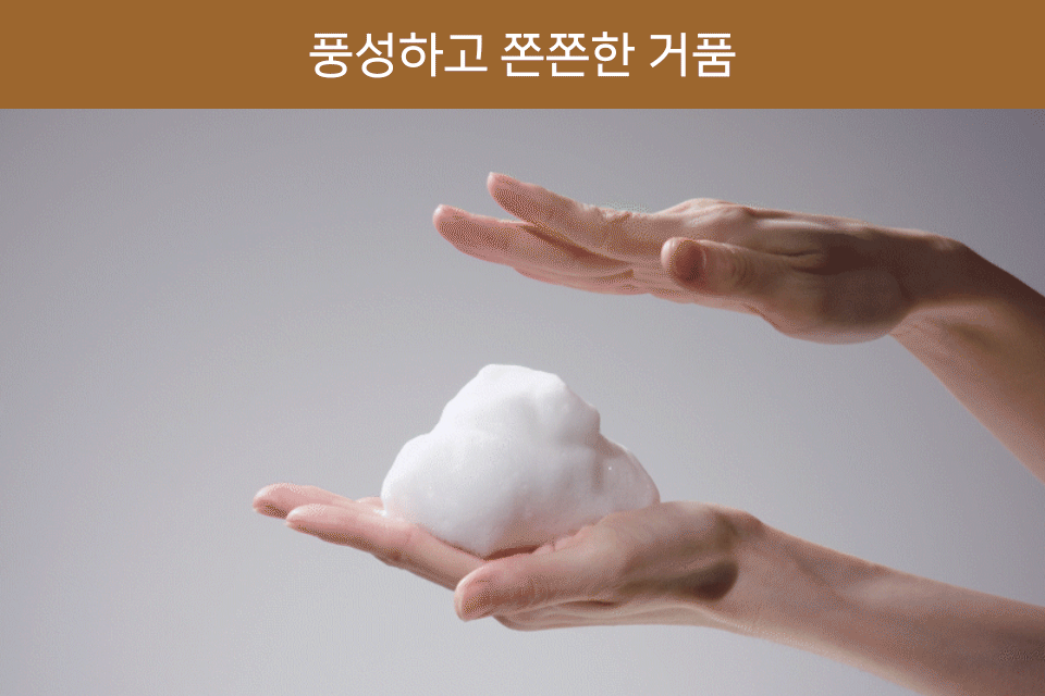 튠나인 내추럴 체인지 컬러샴푸 3개(tune9 natural change color shampoo set)