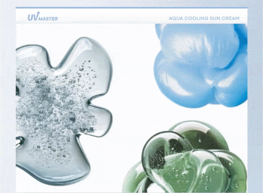 (1+1) 유브이 마스터 아쿠아 쿨링 선크림 50ml(uv master aqua cooling sun cream 50ml)