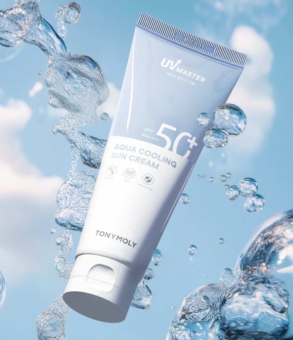 (1+1) [대용량] 유브이 마스터 아쿠아 쿨링 선크림_