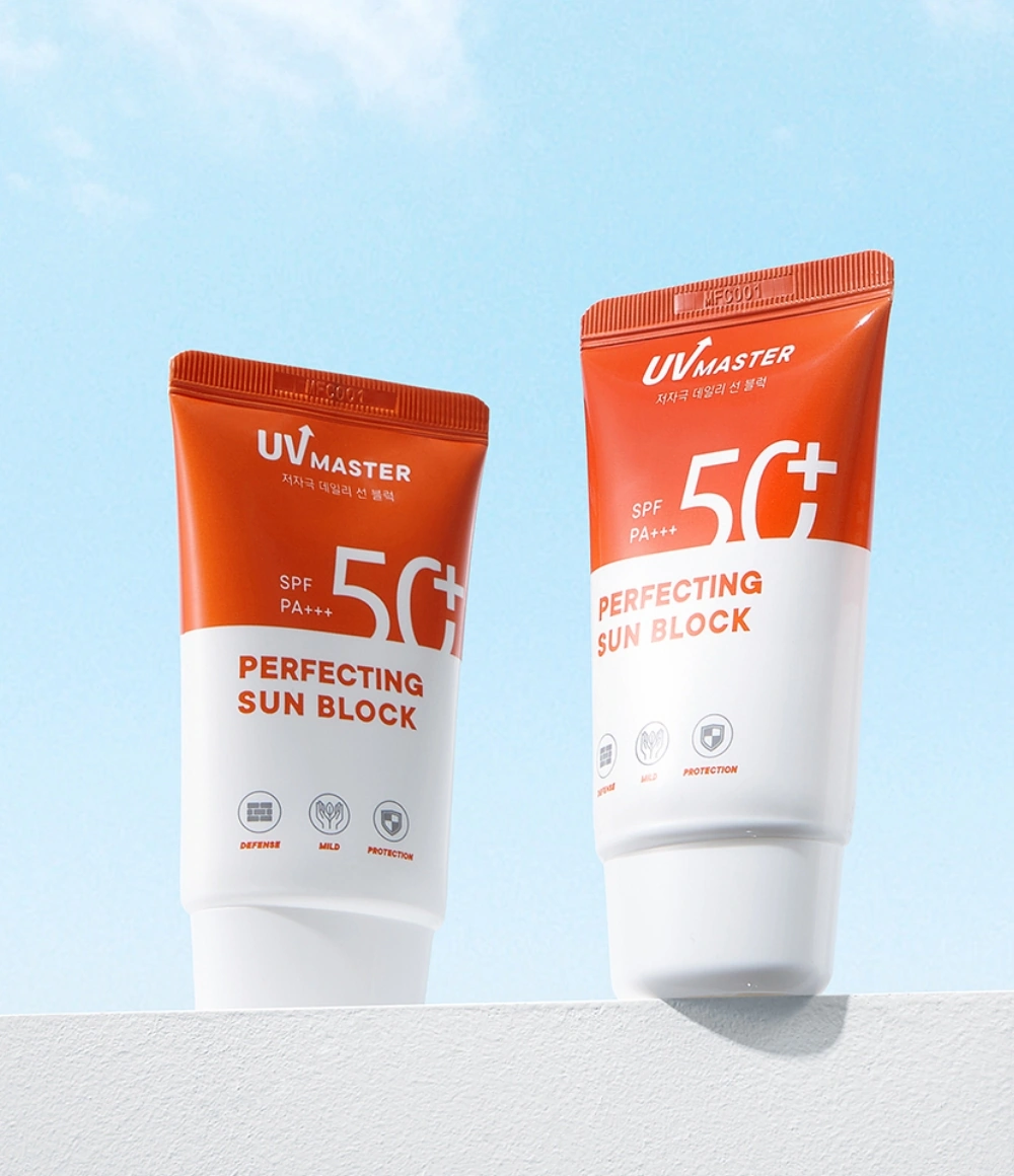 유브이 마스터 퍼펙팅 선블럭_1