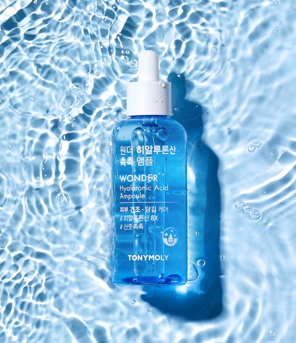 원더 히알루론산 촉촉 앰플_1