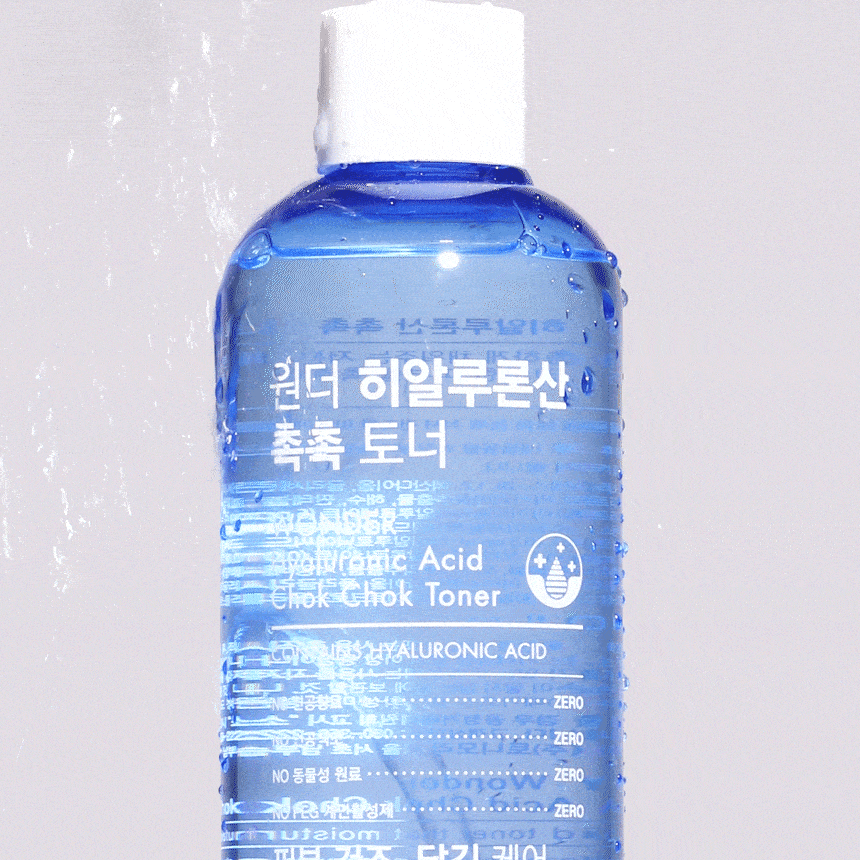 원더 히알루론산 촉촉 토너(wonder hyaluronic acid toner)